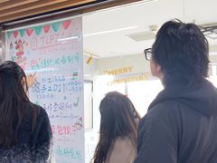 -帝京日语(春熙路旗舰校区)