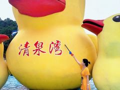 -清泉湾生态旅游度假区