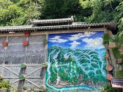-昆明青龙峡风景区