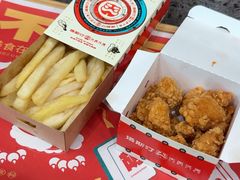 -塔斯汀中国汉堡(国贸店)