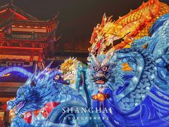 -豫园