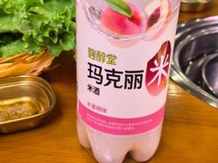 -杀猪天·韩国烤肉(总店)
