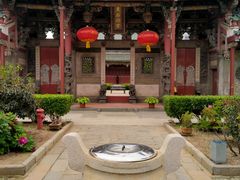 -乐天拉面(桃花街店)