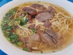 -鑫明明拉面(宁化路店)