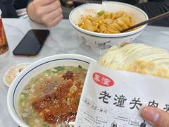-子午路张记肉夹馍(兵马俑店)
