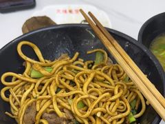 -三味拉面(雪松路店)