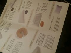 -河北宾馆中茂海悦酒店