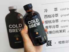 -卖呆儿咖啡(望京店)