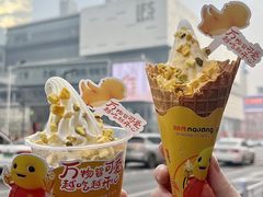 -波比艾斯(国金街店)