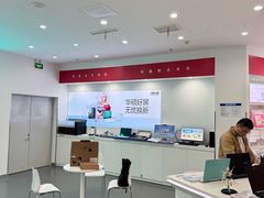 -华硕电脑ROG玩家国度·售后维修中心(虹桥天街店)