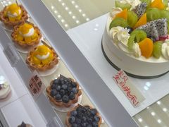 -好利来(光华中心店)