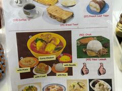 -Killiney Kopitiam(基利尼路67号店)