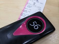 -老盛昌(聚丰园店)
