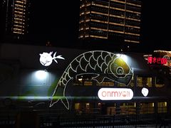 -珠江夜游西堤码头