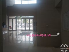 -视野联行眼镜·蔡司授权店(长白万象汇店)