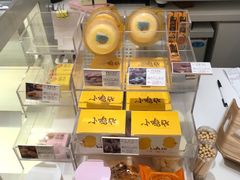 -好利来(鲁谷店)