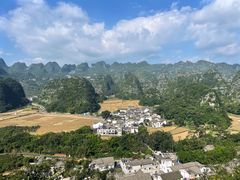 -万峰林风景区