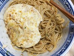 -盛兴面馆(真儒大厦店)