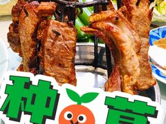 架子烤肉-巴依老爷新疆美食(清华东门店)