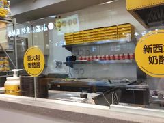 -City1+1城市比萨(国商卫星广场店)