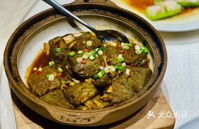 Black Truffle Meat Sauce Black Tofu