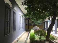 -湖南省立第一师范学校旧址