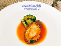 -香樟花园法式铁板烧(恒隆广场店)
