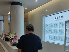 -北京地坛口腔门诊部