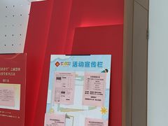 -静安寺街道社区卫生服务中心