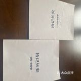北京探店/餐厅劝退酒吧也就不想尝试了避雷