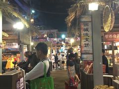 -云顶高原