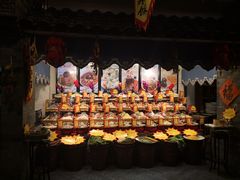 -鲁城往事(游客中心店)