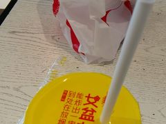 -苏果好的便利(小卫街店)