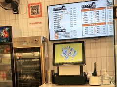 -白妈螺蛳粉(白云万达店)