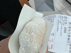 -米糯糯·MINONO·大福冰淇淋(青岛万象城店)