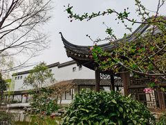 -秋霞圃