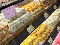 -百饼园(南后街店)