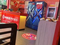 -何师傅美蛙鱼头(汉街店)