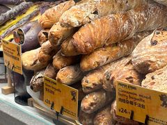 -PAPER STONE BAKERY(天汇广场店)