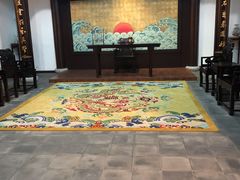 -江宁织造博物馆