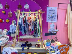 -茂业百货(东门店)