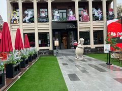 -天津五大道文化旅游区