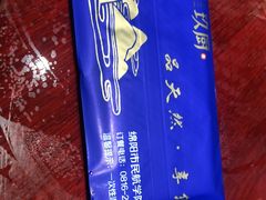 -半山•草庐玖厨(机场路店)