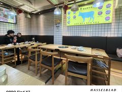 -夜牛潮汕鲜牛肉火锅店(翻身店)