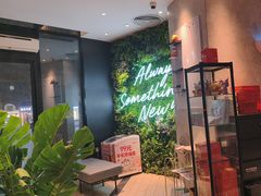 -必胜客(长安长青店)