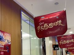 -雅悦齿科(顾村公园店)