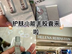 -开元商城(钟楼店)