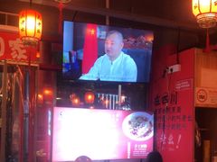 -吴老幺火锅(金龙店)