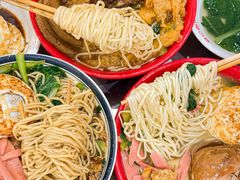 -易记皮肚面(明瓦廊店)