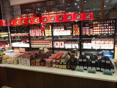 零售区-令氏家外家周秦食府(高新店)